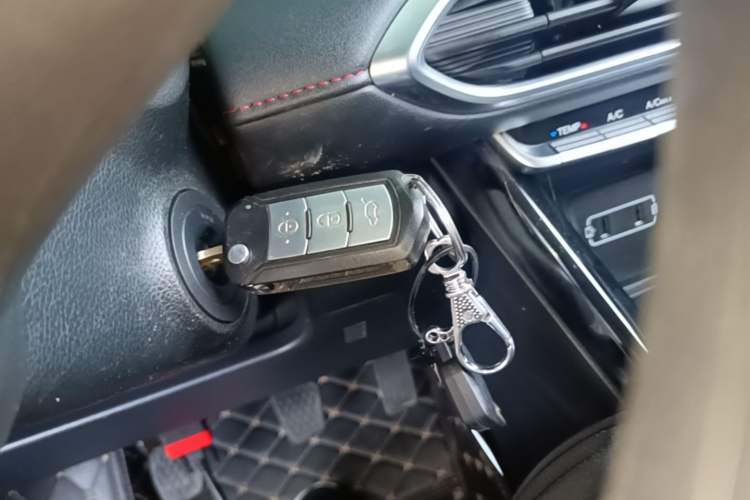 Used GAC Trumpchi GS4 2021 270T Manual Elite Edition Vehicle Key