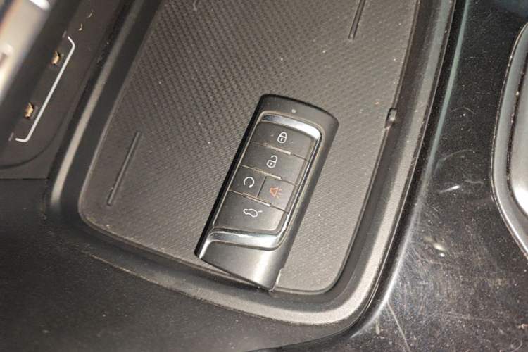 Used GAC Trumpchi GS4 2021 270T Automatic Elite Tech Edition Vehicle Key