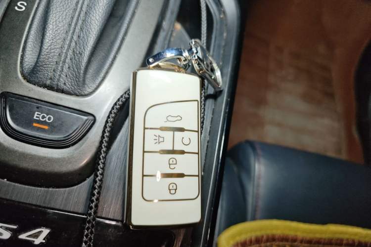 Used GAC Trumpchi GS4 2021 270T Automatic Elite Tech Edition Vehicle Key