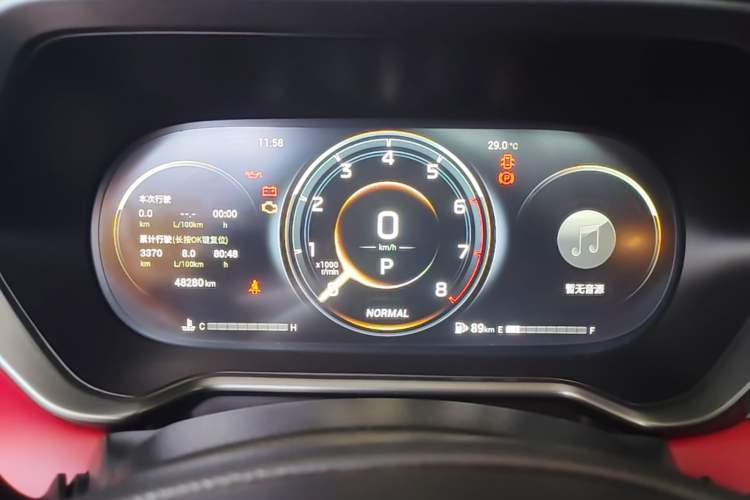 Used GAC Trumpchi GS4 2022 270T Automatic Smart Drive Technology Edition Instrument Cluster