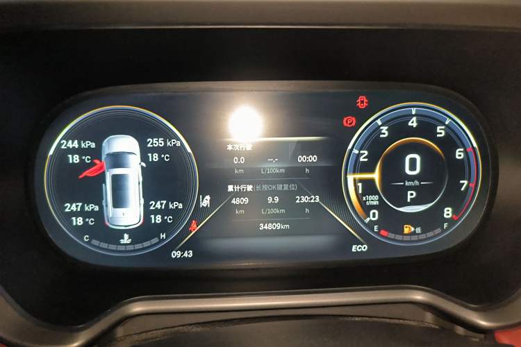 Used GAC Trumpchi GS4 2022 270T Automatic Smart Drive Technology Edition Instrument Cluster