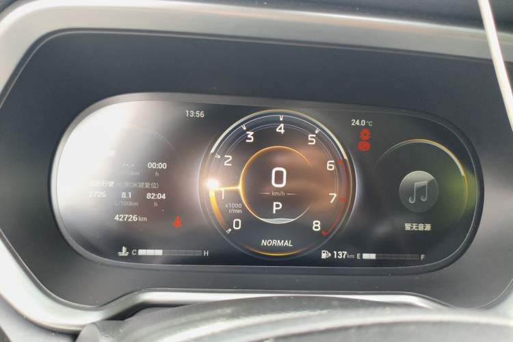 Used GAC Trumpchi GS4 2022 270T Automatic Smart Drive Technology Edition Instrument Cluster
