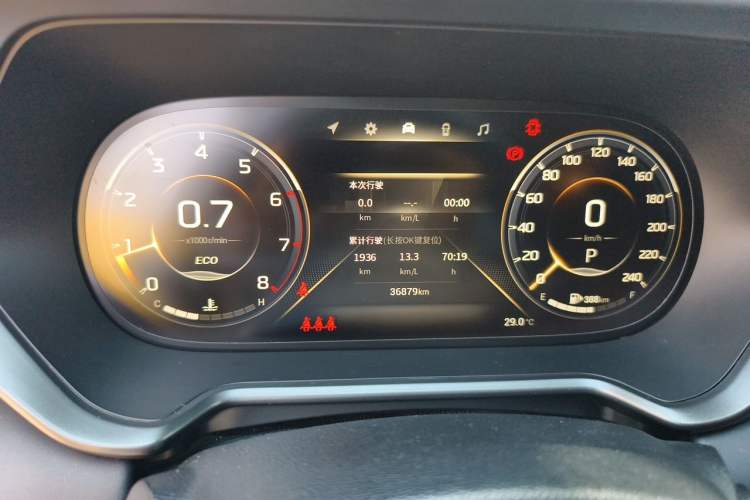 Used GAC Trumpchi GS4 2022 270T Automatic Smart Drive Technology Edition Instrument Cluster