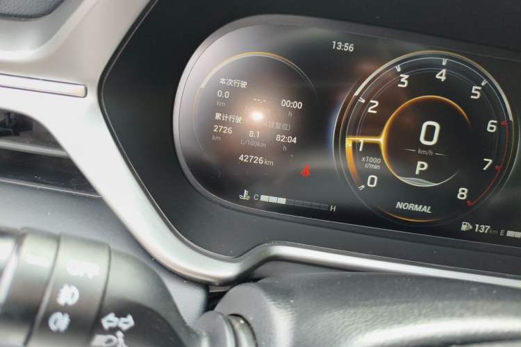 Used GAC Trumpchi GS4 2022 270T Automatic Smart Drive Technology Edition Odometer Close Up