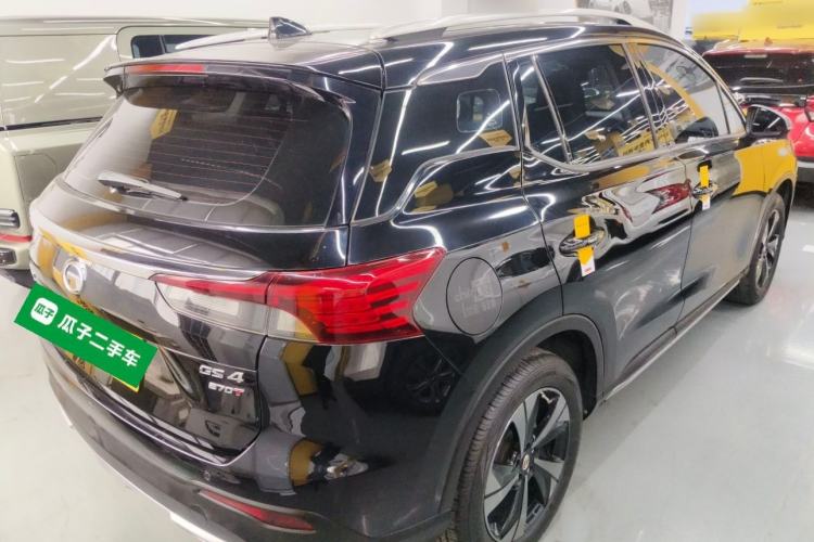 Used GAC Trumpchi GS4 2022 270T Automatic Smart Drive Technology Edition Rear Right 45 Deg
