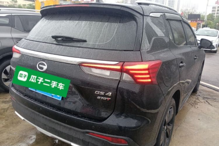 Used GAC Trumpchi GS4 2022 270T Automatic Smart Drive Technology Edition Rear Right 45 Deg