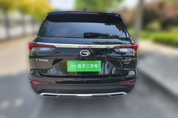 Used GAC Trumpchi GS4 2022 270T Automatic Smart Drive Technology Edition Rear