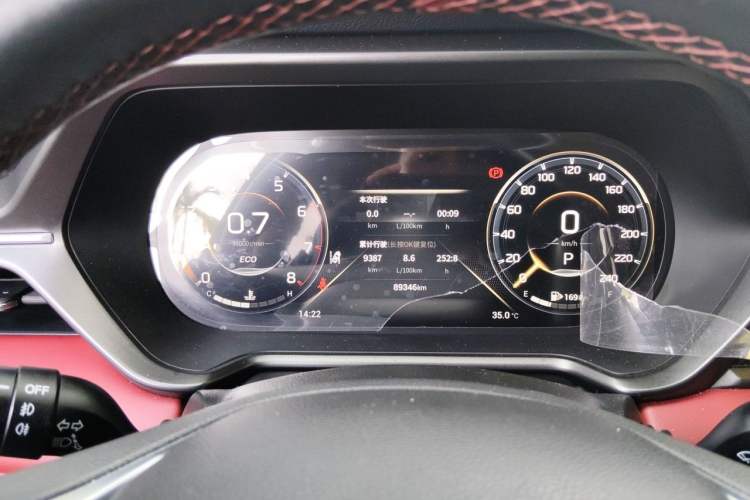 Used GAC Trumpchi GS4 2022 270T Automatic Smart Drive Technology Edition Instrument Cluster