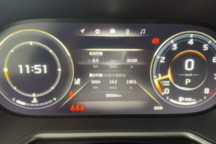 Used GAC Trumpchi GS4 2022 270T Automatic Smart Drive Technology Edition Odometer Close Up