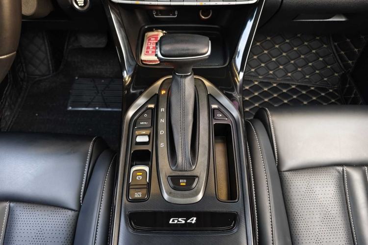 Used GAC Trumpchi GS4 2022 270T Automatic Smart Drive Technology Edition Exterior 3