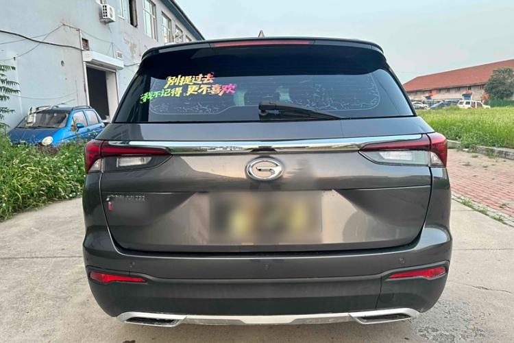 Used GAC Trumpchi GS4 2022 270T Automatic Smart Drive Navigation Edition (Upgraded Version) Exterior 3