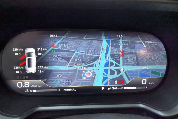 Used GAC Trumpchi GS4 2022 270T Automatic Smart Drive Technology Edition Instrument Cluster