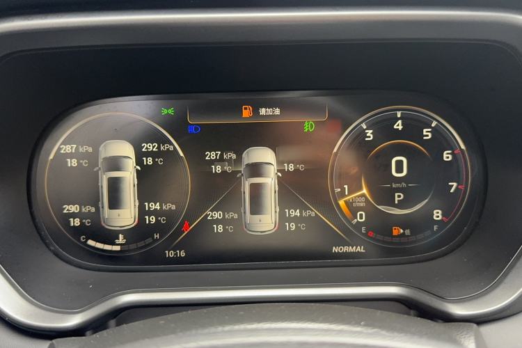 Used GAC Trumpchi GS4 2022 270T Automatic Smart Drive Technology Edition Instrument Cluster