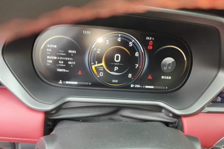 Used GAC Trumpchi GS4 2022 270T Automatic Smart Drive Technology Edition Instrument Cluster