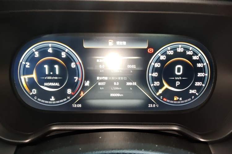Used GAC Trumpchi GS4 2022 270T Automatic Smart Drive Technology Edition Instrument Cluster