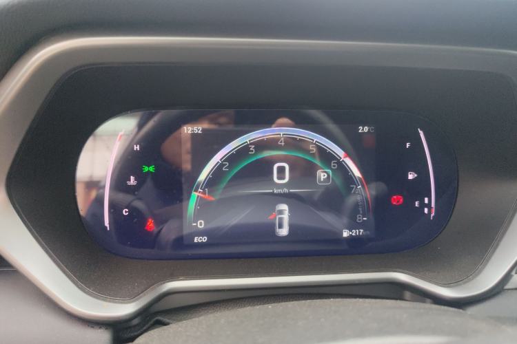 Used GAC Trumpchi GS4 2022 270T Automatic Smart Drive Navigation Edition (Upgraded Version) Instrument Cluster