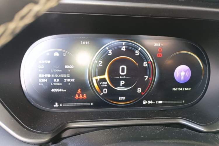 Used GAC Trumpchi GS4 2022 270T Automatic Smart Drive Technology Edition Instrument Cluster