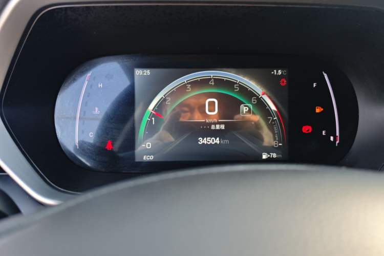 Used GAC Trumpchi GS4 2022 270T Automatic Smart Drive Navigation Edition (Upgraded Version) Instrument Cluster