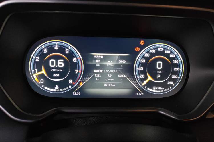 Used GAC Trumpchi GS4 2022 270T Automatic Smart Drive Technology Edition (Upgraded Version) Instrument Cluster