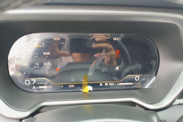 Used GAC Trumpchi GS4 2022 270T Automatic Smart Drive Technology Edition (Upgraded Version) Instrument Cluster