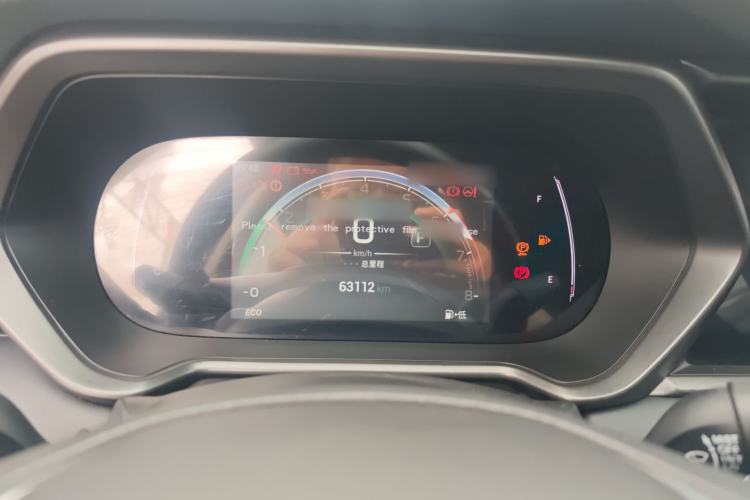 Used GAC Trumpchi GS4 2022 270T Automatic Smart Drive Navigation Edition Instrument Cluster