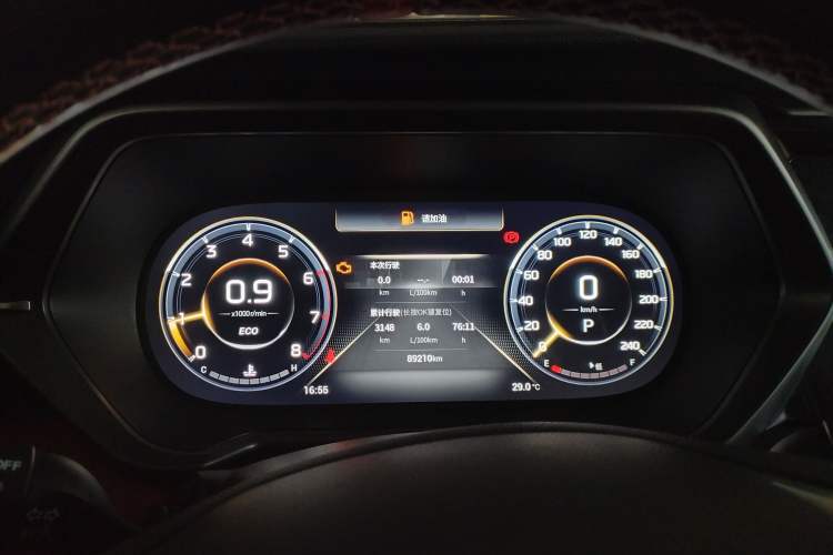Used GAC Trumpchi GS4 2022 270T Automatic Smart Drive Technology Edition Instrument Cluster