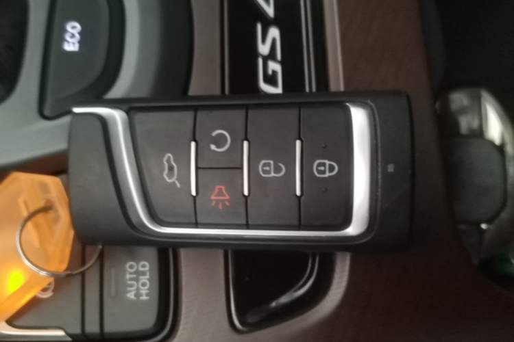 Used GAC Trumpchi GS4 2022 270T Automatic Smart Drive Technology Edition Interior 1