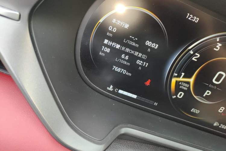 Used GAC Trumpchi GS4 2022 270T Automatic Smart Drive Technology Edition Odometer Close Up
