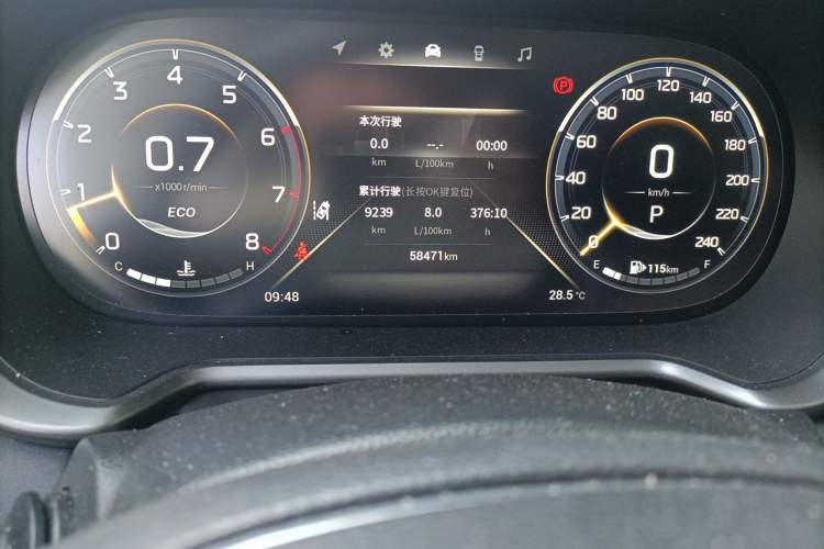 Used GAC Trumpchi GS4 2022 270T Automatic Smart Drive Technology Edition Odometer Close Up