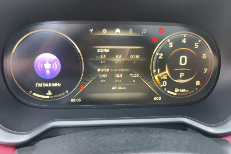 Used GAC Trumpchi GS4 2022 270T Automatic Smart Drive Flagship Edition Odometer Close Up