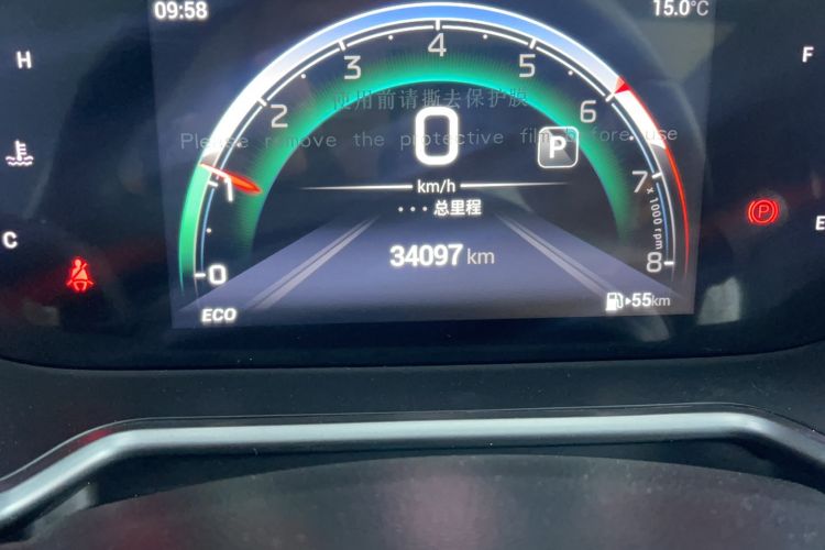 Used GAC Trumpchi GS4 2022 270T Automatic Smart Drive Navigation Edition (Upgraded Version) Odometer Close Up