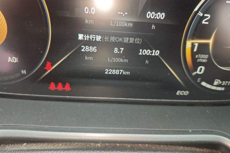 Used GAC Trumpchi GS4 2022 270T Automatic Smart Drive Technology Edition Odometer Close Up