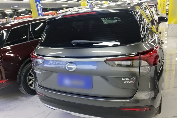 Used GAC Trumpchi GS4 2022 270T Automatic Smart Drive Technology Edition Rear