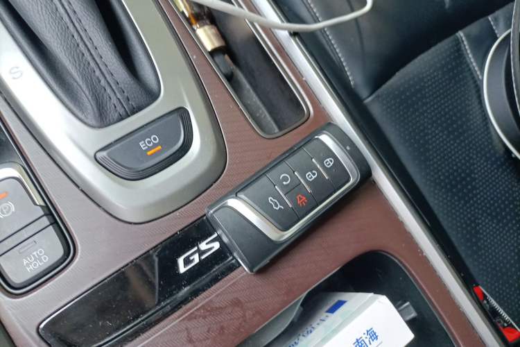 Used GAC Trumpchi GS4 2022 270T Automatic Smart Drive Technology Edition Vehicle Key