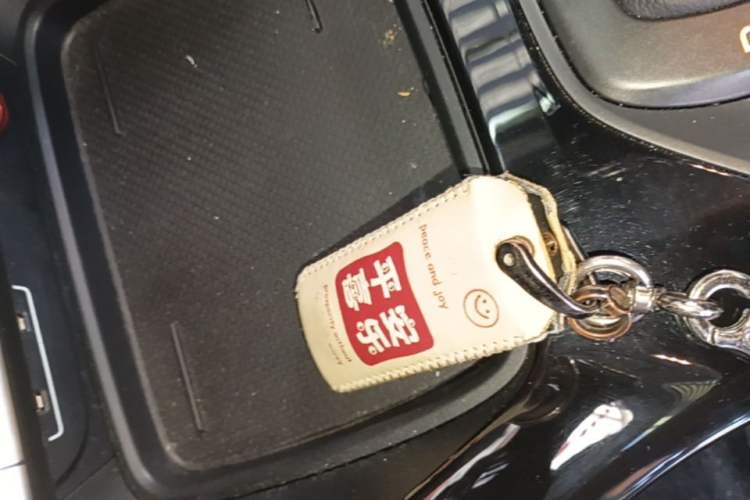 Used GAC Trumpchi GS4 2022 270T Automatic Smart Drive Technology Edition Vehicle Key