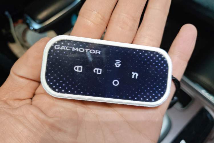 Used GAC Trumpchi GS4 2022 270T Automatic Smart Drive Technology Edition (Upgraded Version) Vehicle Key