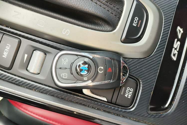 Used GAC Trumpchi GS4 2022 270T Automatic Smart Drive Technology Edition (Upgraded Version) Vehicle Key