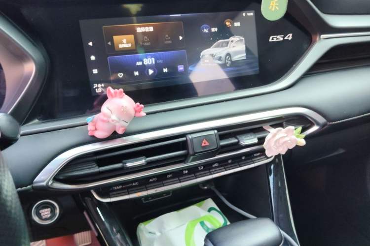 Used GAC Trumpchi GS4 2022 270T Automatic Smart Drive Navigation Edition Audio And AC Panel