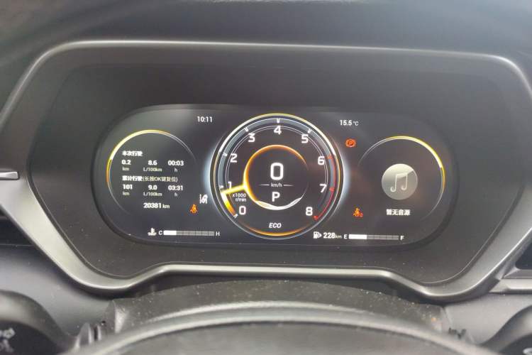 Used GAC Trumpchi GS4 2022 270T Automatic Smart Drive Technology Edition Instrument Cluster