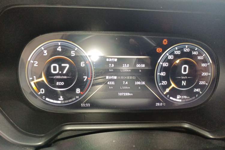 Used GAC Trumpchi GS4 2022 270T Automatic Smart Drive Technology Edition Instrument Cluster