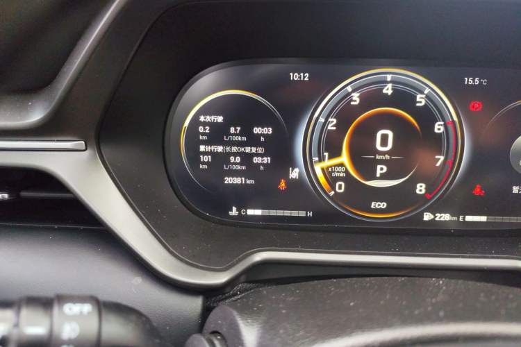 Used GAC Trumpchi GS4 2022 270T Automatic Smart Drive Technology Edition Odometer Close Up
