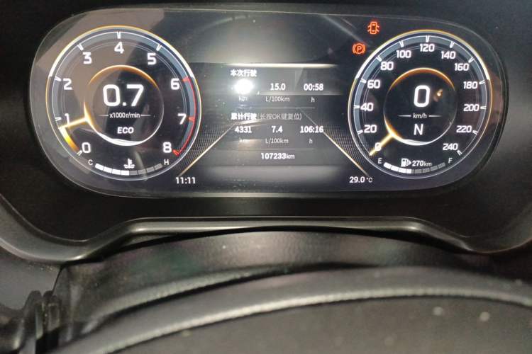 Used GAC Trumpchi GS4 2022 270T Automatic Smart Drive Technology Edition Odometer Close Up