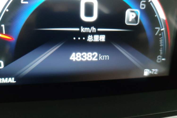 Used GAC Trumpchi GS4 2022 270T Automatic Smart Drive Navigation Edition Odometer Close Up
