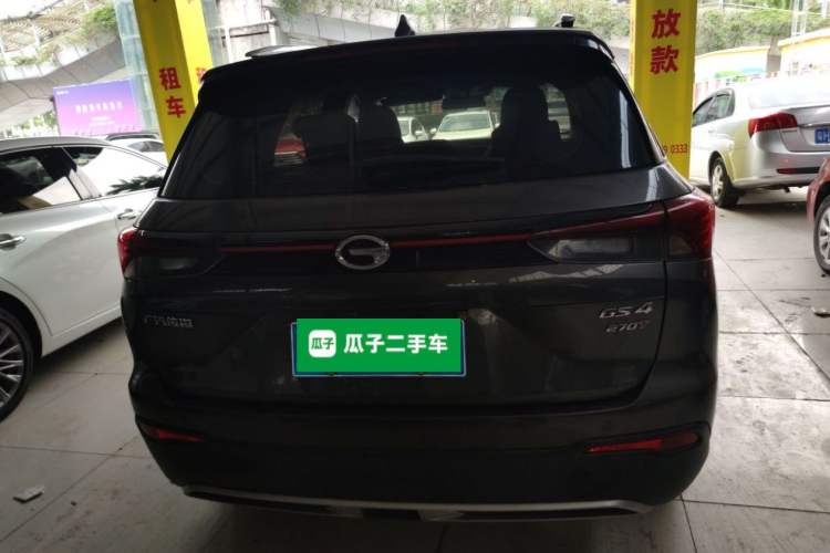 Used GAC Trumpchi GS4 2022 270T Automatic Smart Drive Navigation Edition Rear