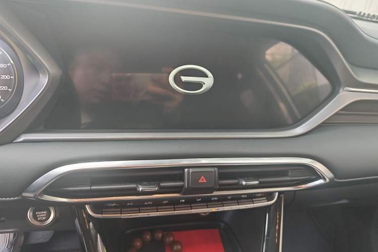 Used GAC Trumpchi GS4 2022 270T Automatic Smart Drive Technology Edition (Upgraded Version) Audio And AC Panel