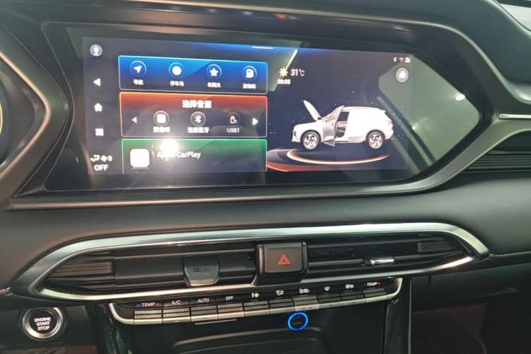Used GAC Trumpchi GS4 2022 270T Automatic Smart Drive Technology Edition Audio And AC Panel