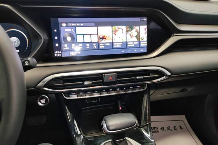 Used GAC Trumpchi GS4 2022 270T Automatic Smart Drive Technology Edition Audio And AC Panel