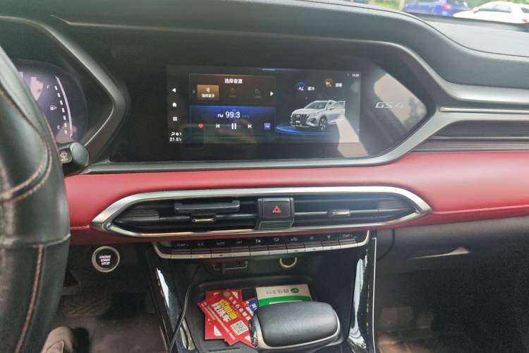 Used GAC Trumpchi GS4 2022 270T Automatic Smart Drive Navigation Edition Audio And AC Panel