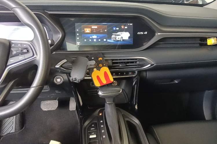 Used GAC Trumpchi GS4 2022 270T Automatic Smart Drive Navigation Edition Audio And AC Panel