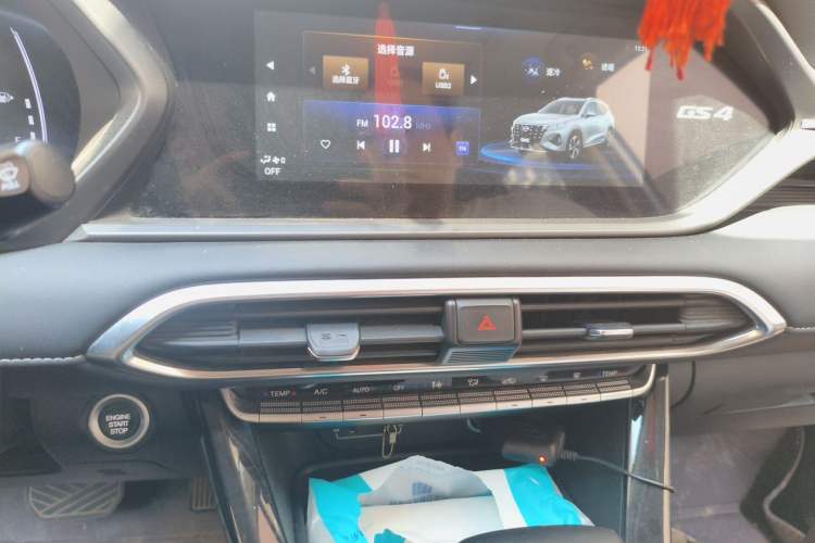 Used GAC Trumpchi GS4 2022 270T Automatic Smart Drive Navigation Edition Audio And AC Panel